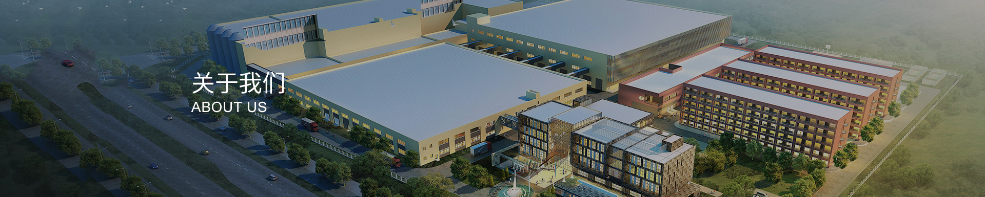 PTP鋁箔廠家簡介