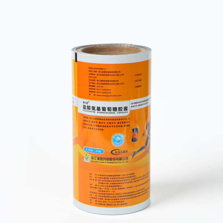 PET、AL、PE復合膜