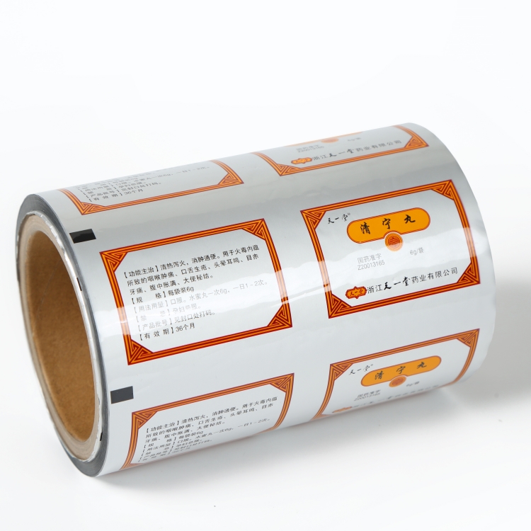 PET、AL、PE復合膜