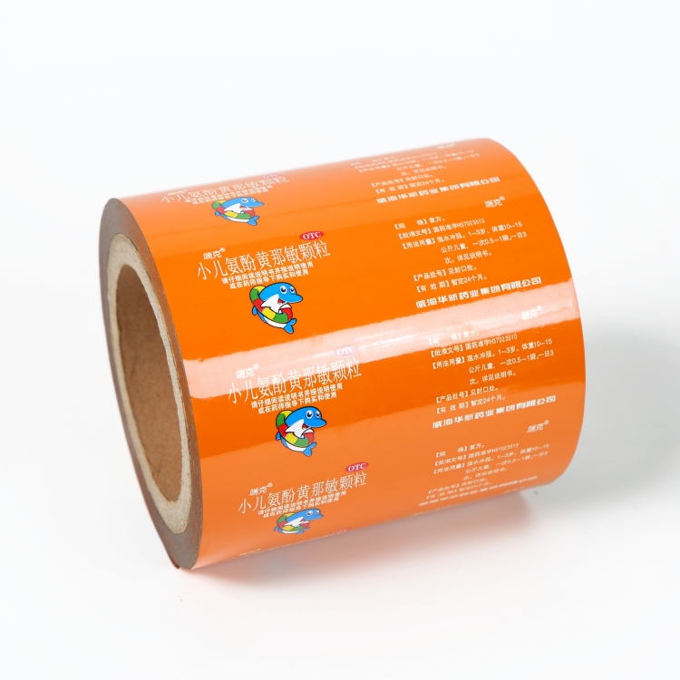 BOPP、VMPET、PE復合膜